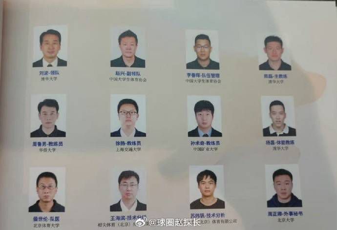 欧美综合影院